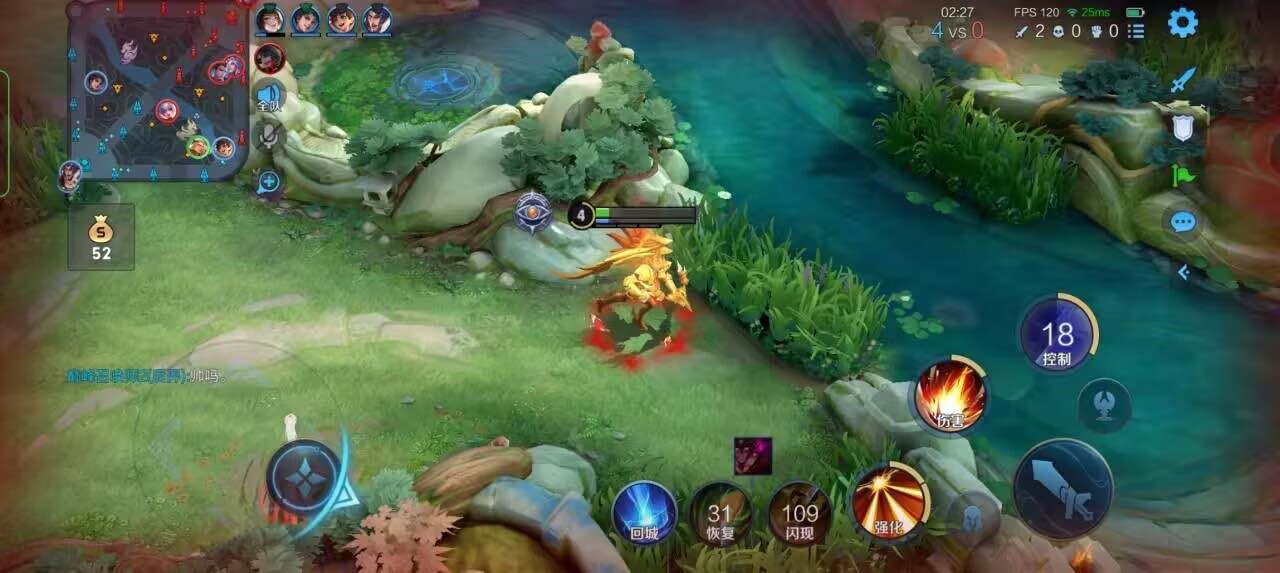 王者荣耀擎天柱 - 和平精英辅助网站大全下载手机版辅助预览图
